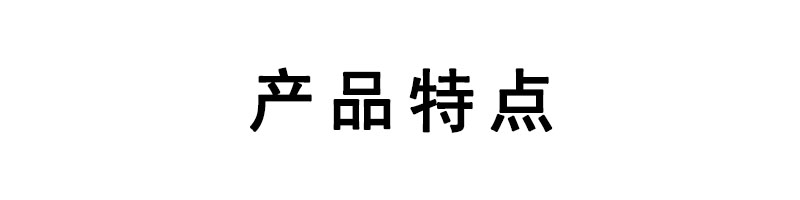 自體登高車