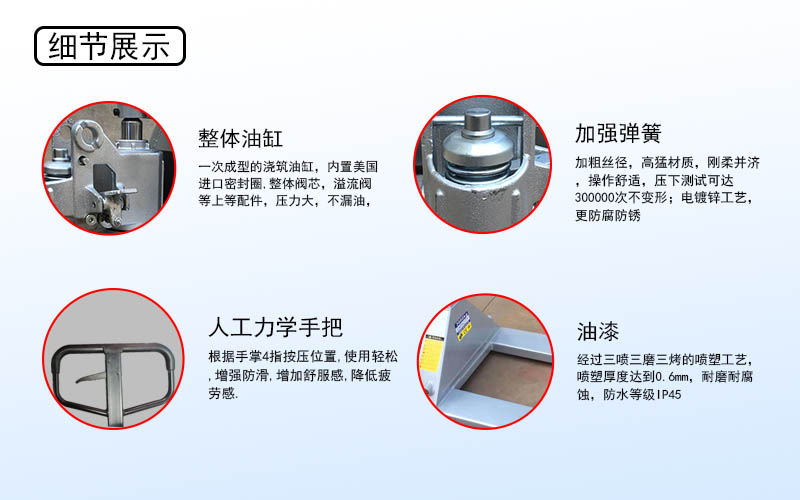 5噸手動(dòng)叉車(chē)價(jià)格