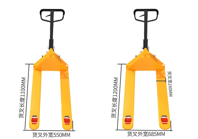 手動(dòng)搬運(yùn)車